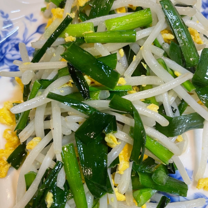シャキシャキもやしニラ卵炒め レシピ 作り方 By Kazu1105 楽天レシピ シャキシャキもやしニラ卵炒め レシピ 作り方 By Kazu1105 楽天レシピ